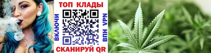 Купить закладку АМФЕТАМИН Меф Конопля Монино