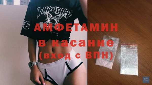 скорость mdpv Горнозаводск