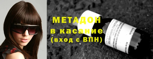 герыч Горняк