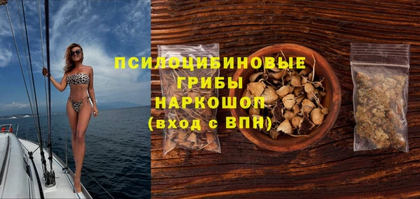 скорость mdpv Горнозаводск