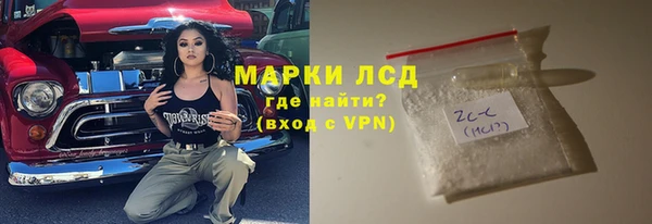 скорость mdpv Горнозаводск