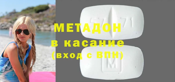 герыч Горняк
