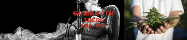 герыч Горняк