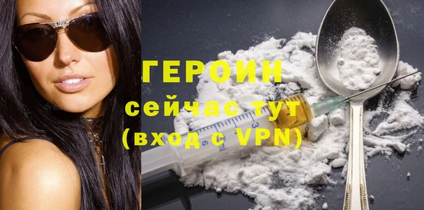 скорость mdpv Горнозаводск