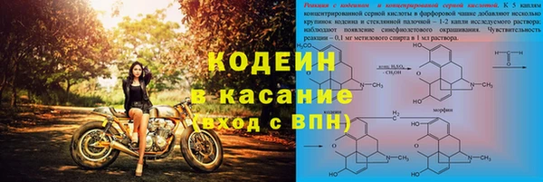 скорость mdpv Горнозаводск
