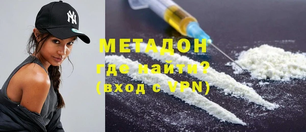 герыч Горняк