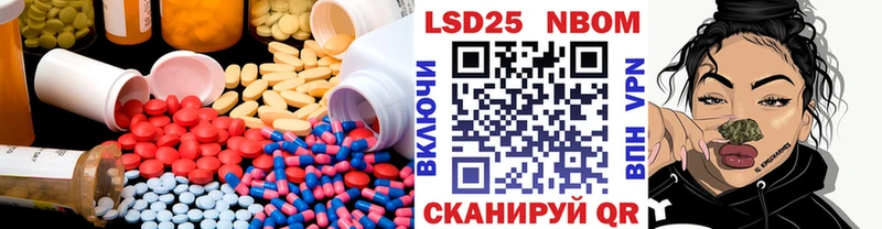 Купить где  Монино  Лсд 25 экстази ecstasy 
