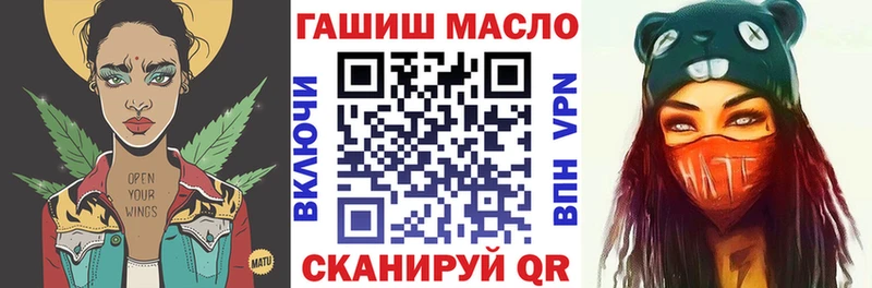 Дистиллят ТГК вейп  Купить  Монино 